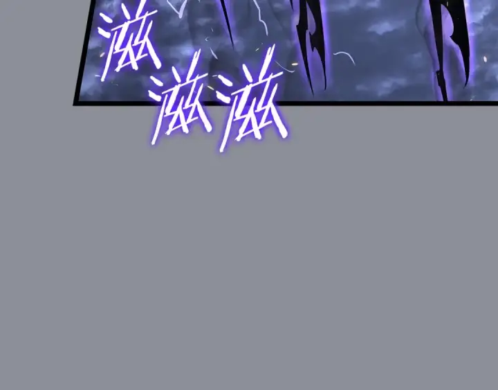 漫画《我独自升级》第176话 你的结局第109张图