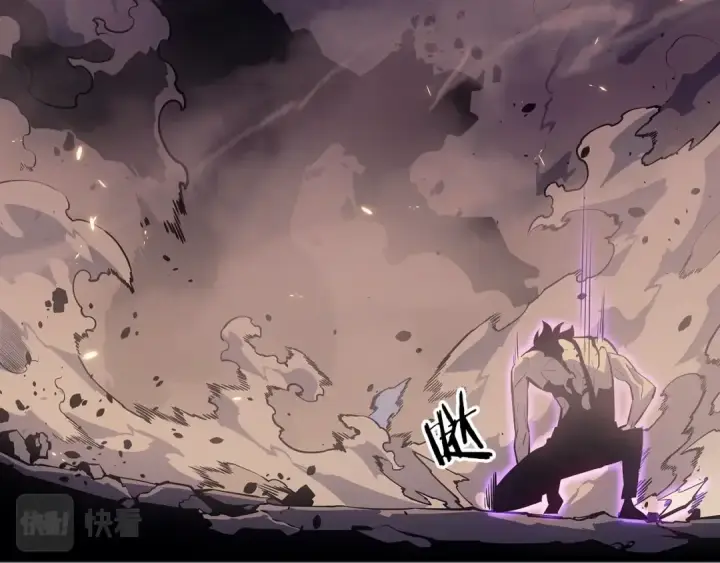 漫画《我独自升级》第176话 你的结局第138张图