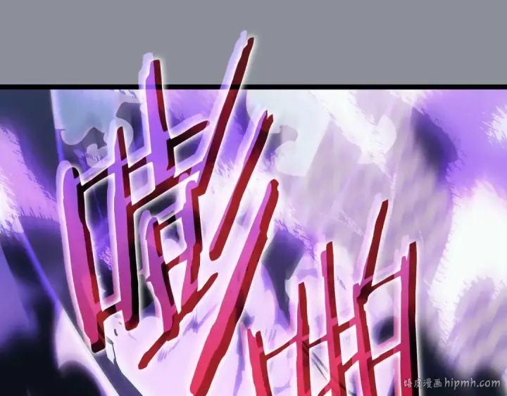 漫画《我独自升级》第176话 你的结局第16张图