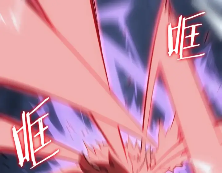 漫画《我独自升级》第176话 你的结局第170张图