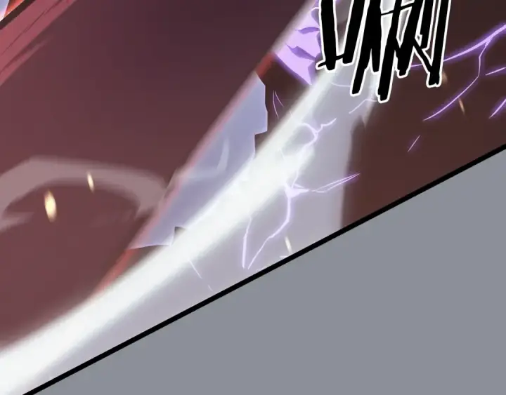 漫画《我独自升级》第176话 你的结局第199张图