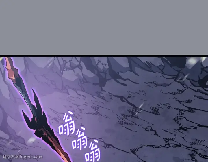 漫画《我独自升级》第176话 你的结局第208张图