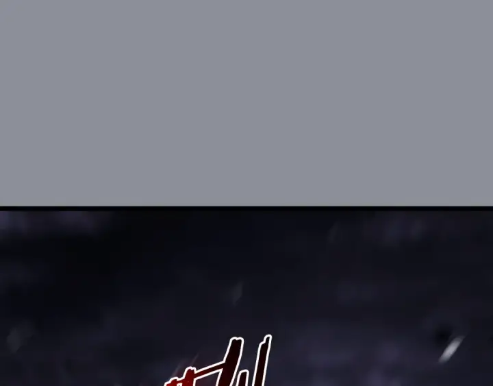 漫画《我独自升级》第176话 你的结局第211张图