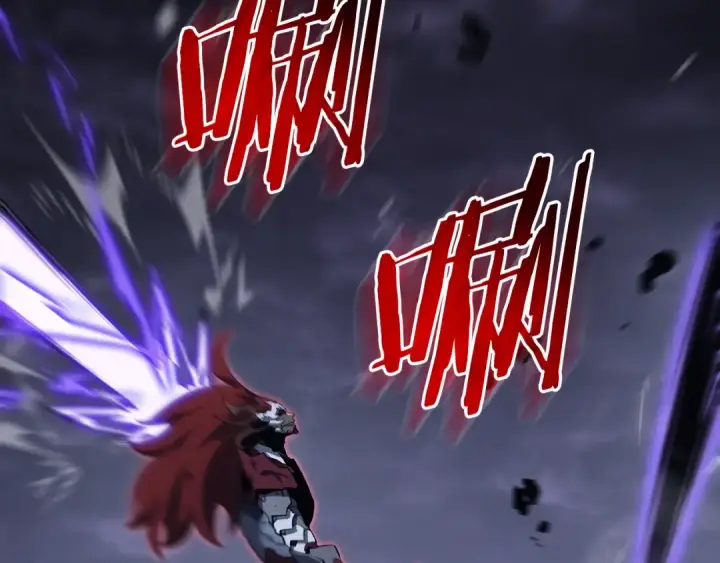 漫画《我独自升级》第176话 你的结局第212张图