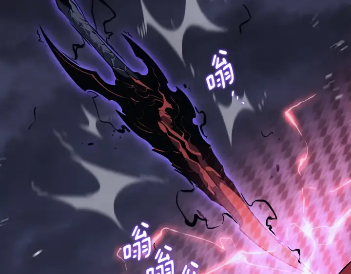漫画《我独自升级》第176话 你的结局第215张图