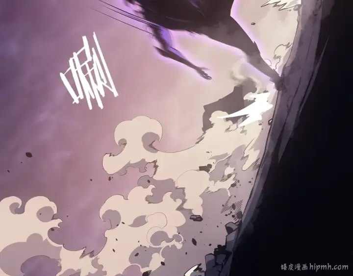 漫画《我独自升级》第176话 你的结局第224张图