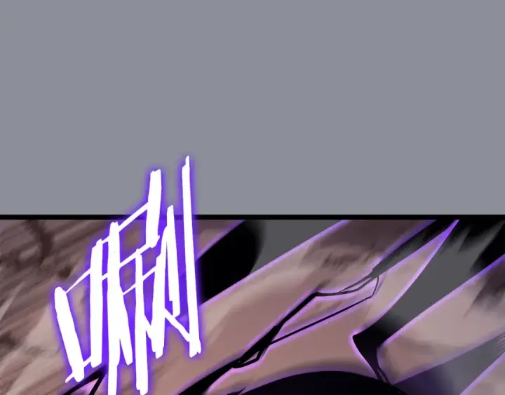 漫画《我独自升级》第176话 你的结局第233张图
