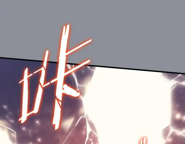 漫画《我独自升级》第176话 你的结局第276张图