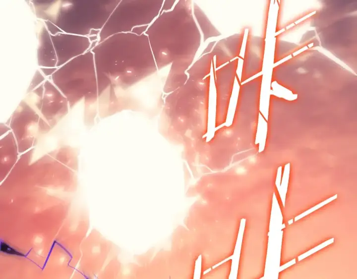 漫画《我独自升级》第176话 你的结局第277张图