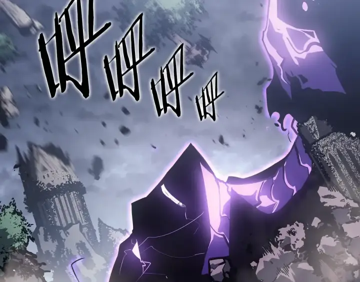 漫画《我独自升级》第176话 你的结局第45张图