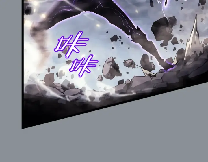 漫画《我独自升级》第176话 你的结局第60张图