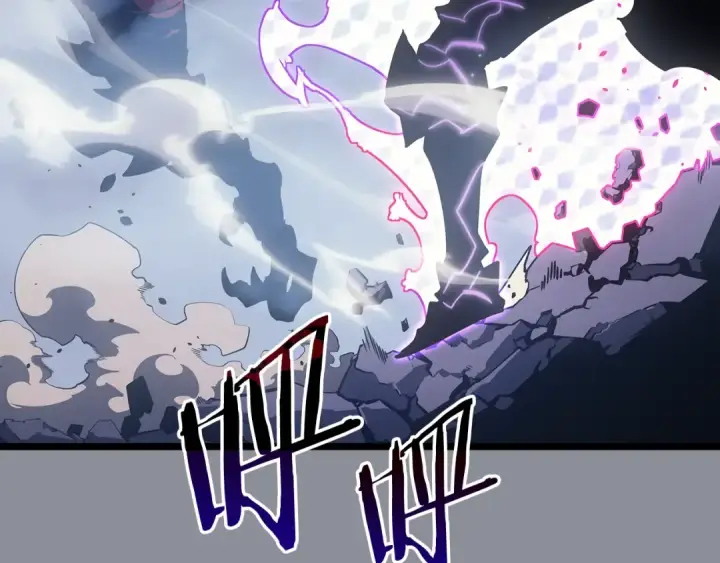 漫画《我独自升级》第176话 你的结局第7张图