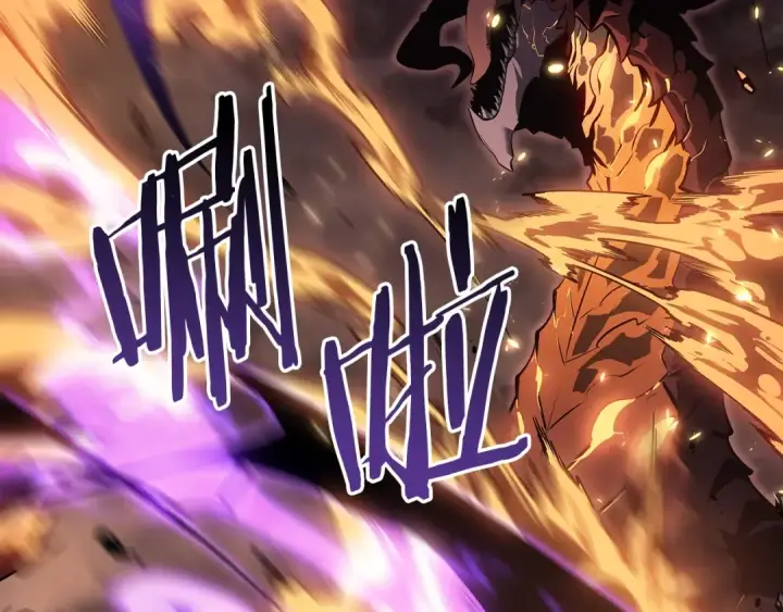 漫画《我独自升级》第176话 你的结局第73张图