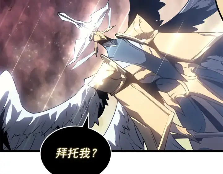 漫画《我独自升级》第177话 请求第106张图