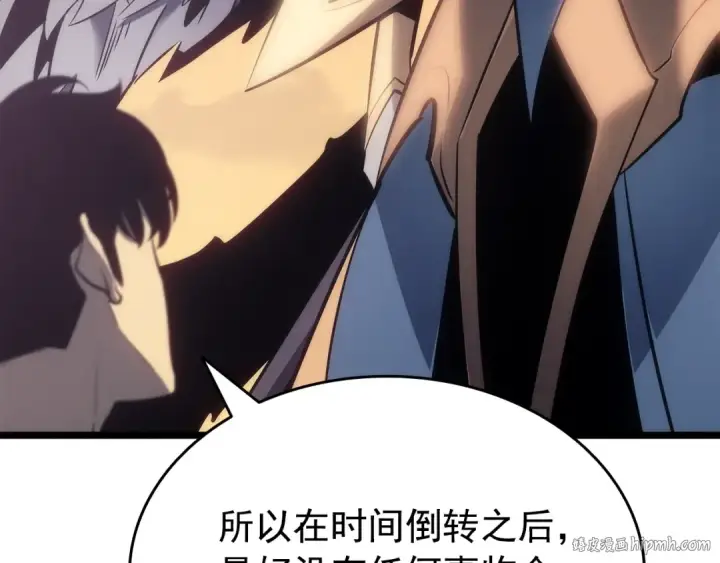 漫画《我独自升级》第177话 请求第136张图