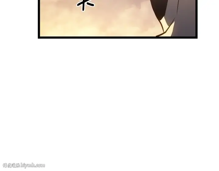 漫画《我独自升级》第177话 请求第200张图