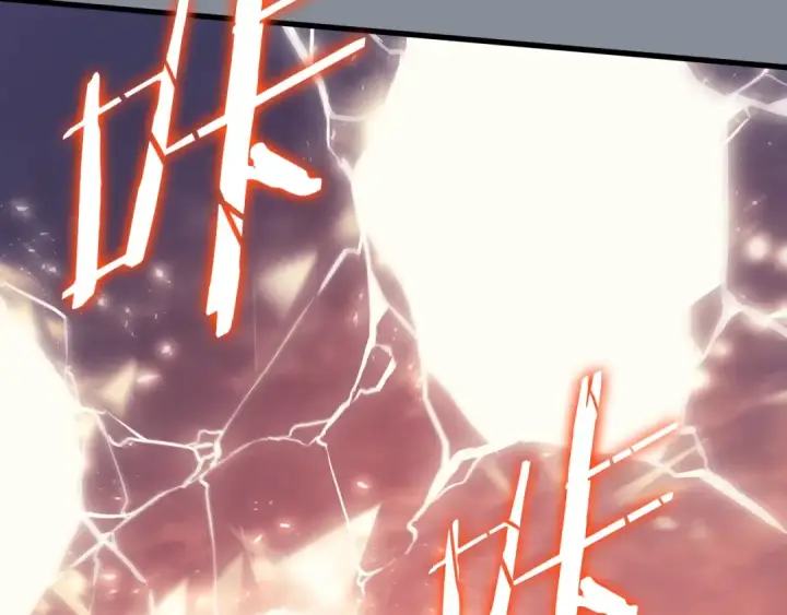 漫画《我独自升级》第177话 请求第4张图