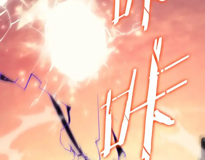 漫画《我独自升级》第177话 请求第5张图