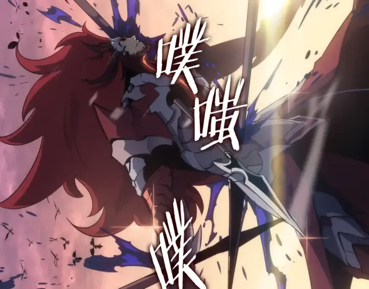 漫画《我独自升级》第177话 请求第74张图