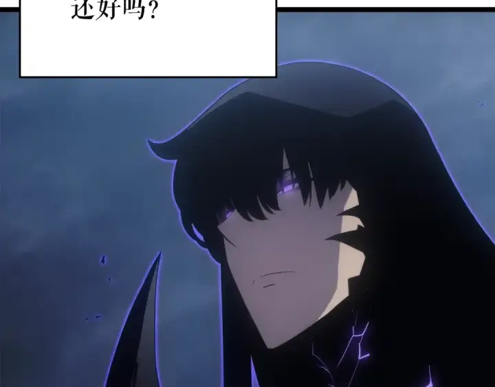 漫画《我独自升级》第178话 虚无世界27年第164张图