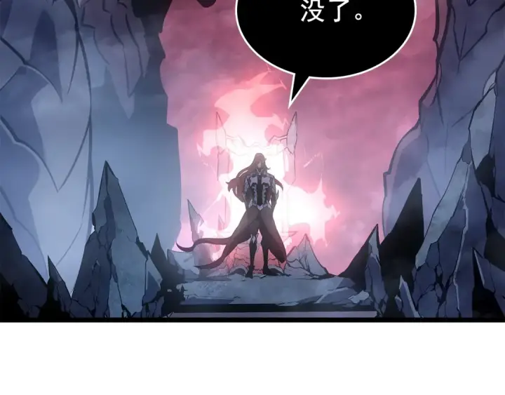 漫画《我独自升级》第178话 虚无世界27年第203张图