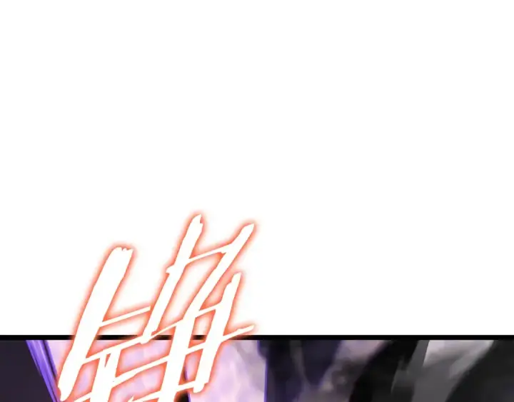 漫画《我独自升级》第178话 虚无世界27年第212张图