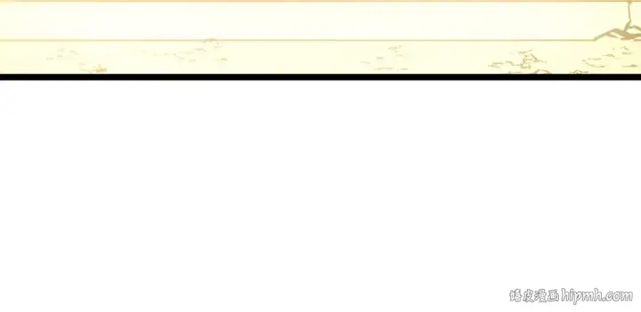漫画《我独自升级》第178话 虚无世界27年第40张图