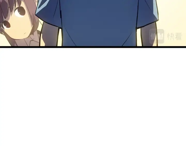 漫画《我独自升级》第178话 虚无世界27年第82张图