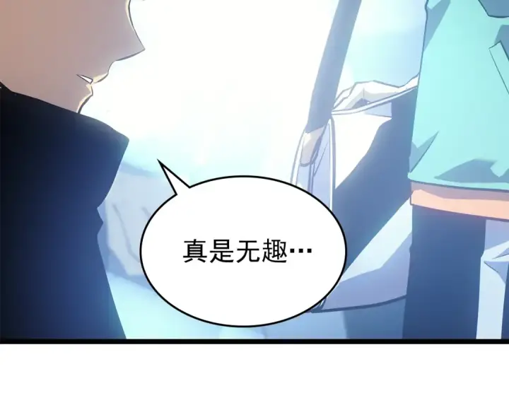 漫画《我独自升级》第179话 留下来的理由第129张图