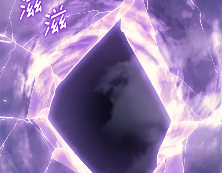 漫画《我独自升级》第179话 留下来的理由第29张图