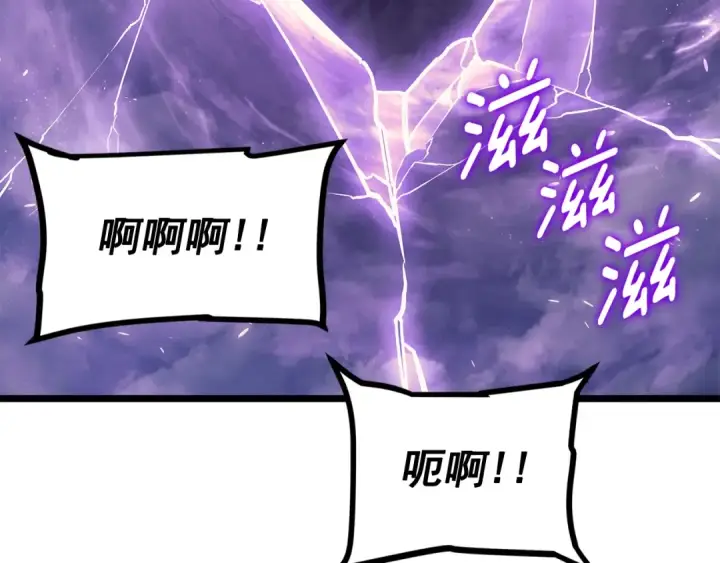 漫画《我独自升级》第179话 留下来的理由第30张图