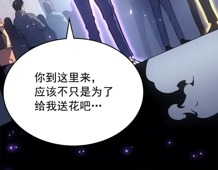漫画《我独自升级》第179话 留下来的理由第54张图