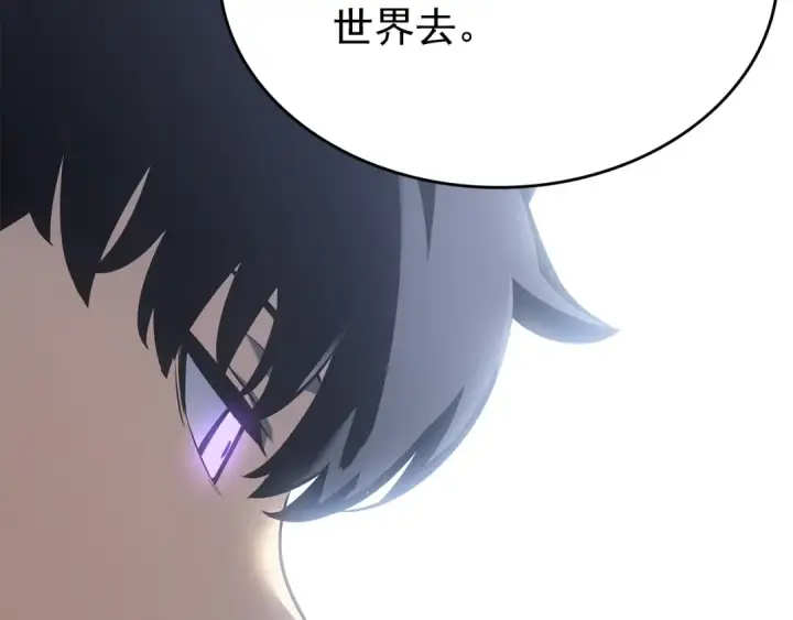 漫画《我独自升级》第179话 留下来的理由第78张图
