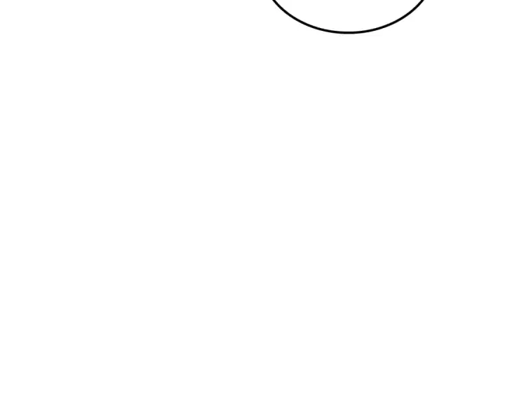漫画《我独自升级》特别篇第1话 自首的犯罪者第130张图