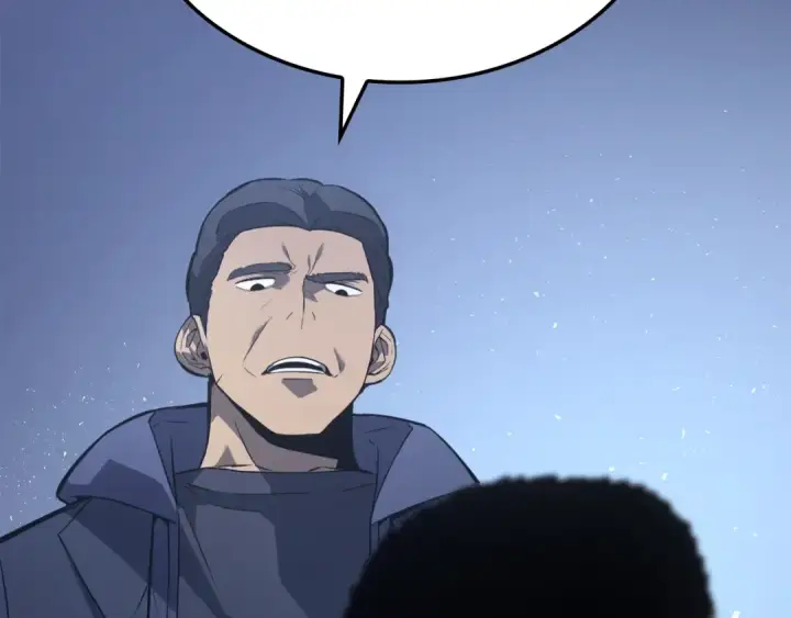 漫画《我独自升级》特别篇第1话 自首的犯罪者第140张图