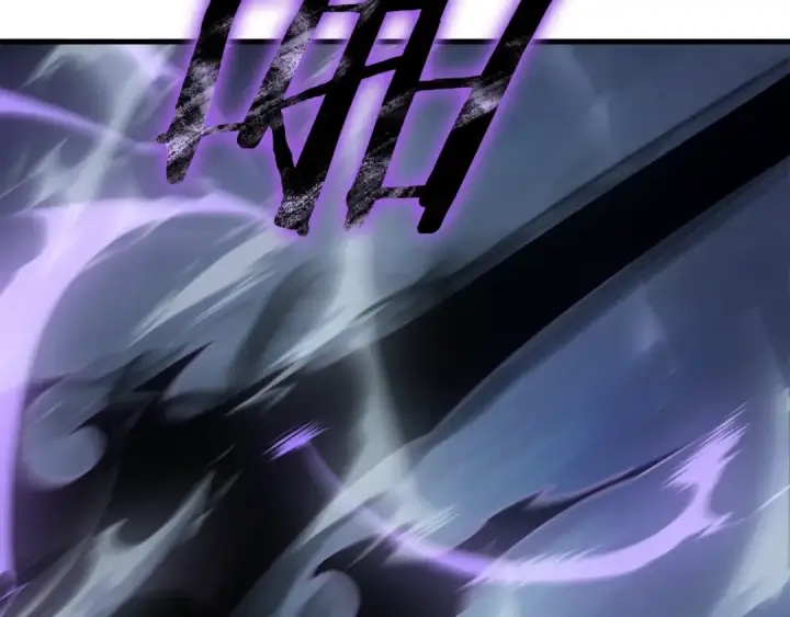 漫画《我独自升级》特别篇第1话 自首的犯罪者第154张图