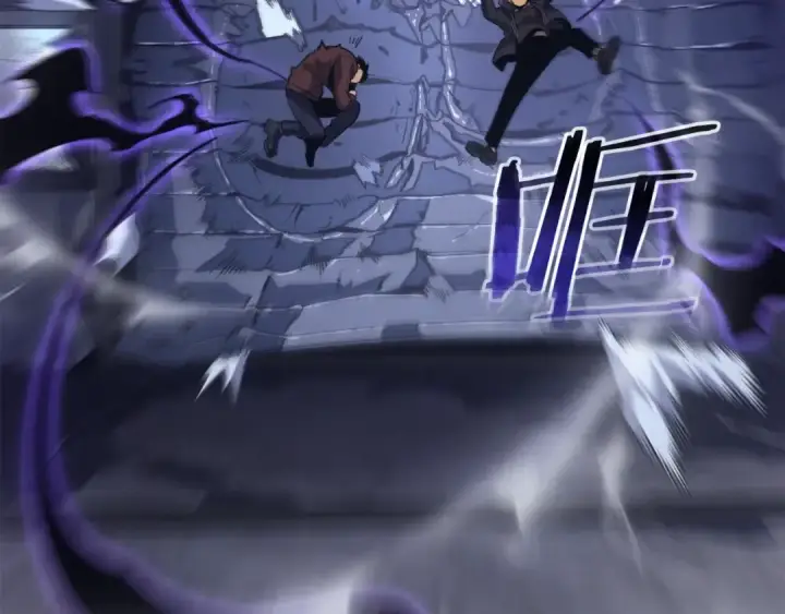 漫画《我独自升级》特别篇第1话 自首的犯罪者第163张图