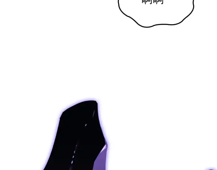 漫画《我独自升级》特别篇第1话 自首的犯罪者第174张图