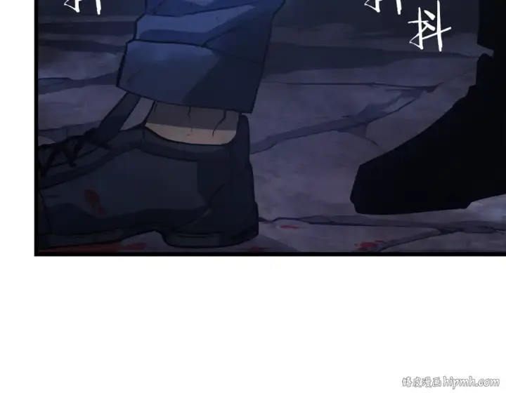 漫画《我独自升级》特别篇第1话 自首的犯罪者第208张图