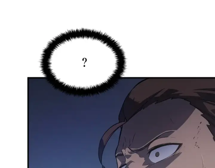 漫画《我独自升级》特别篇第1话 自首的犯罪者第217张图