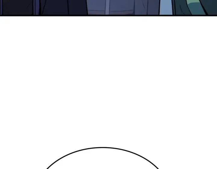 漫画《我独自升级》特别篇第1话 自首的犯罪者第239张图