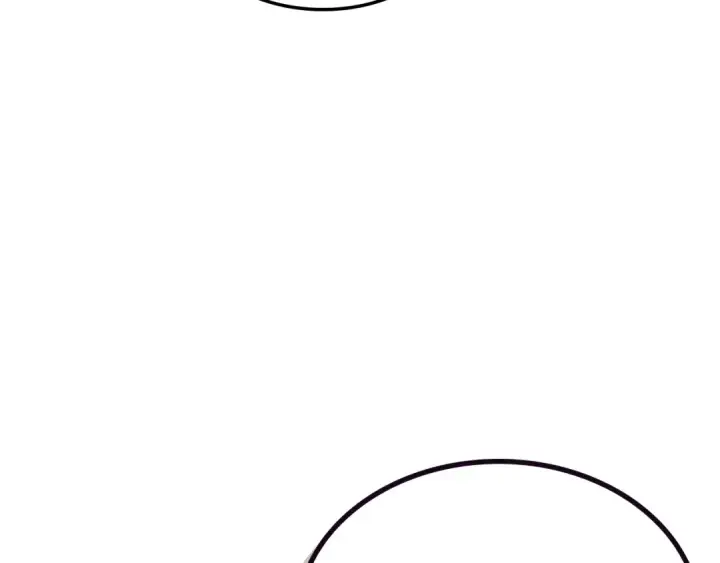 漫画《我独自升级》特别篇第1话 自首的犯罪者第277张图