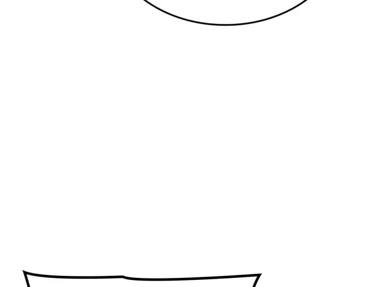漫画《我独自升级》特别篇第1话 自首的犯罪者第49张图