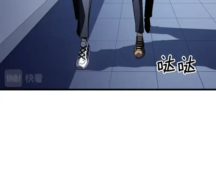 漫画《我独自升级》特别篇第2话 影子里的怪物第145张图