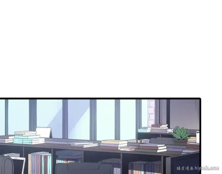 漫画《我独自升级》特别篇第2话 影子里的怪物第208张图