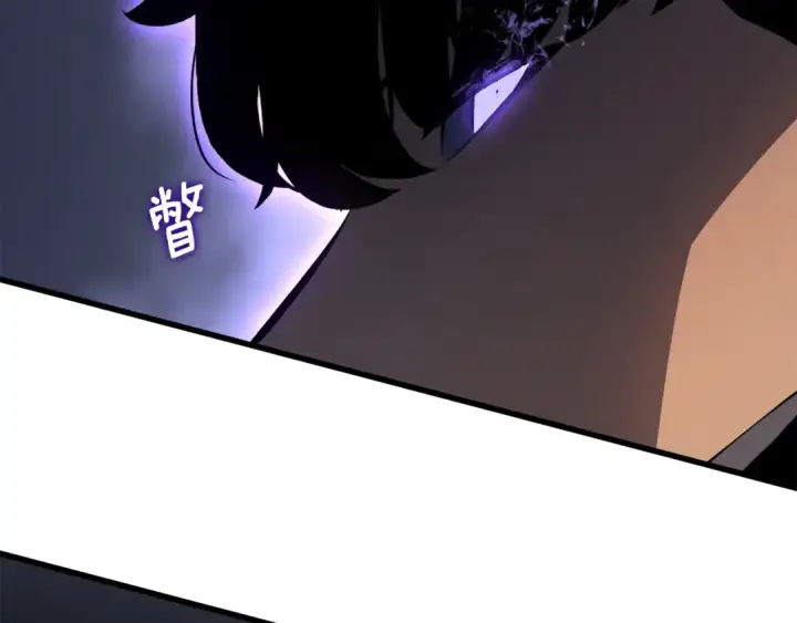 漫画《我独自升级》特别篇第2话 影子里的怪物第45张图