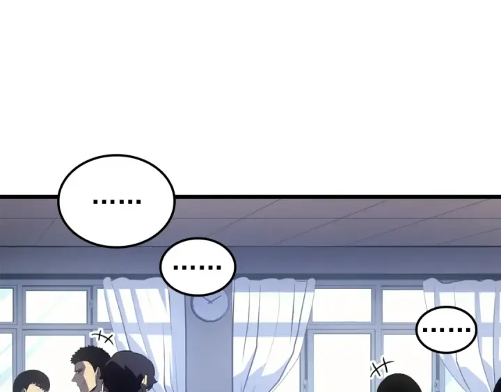 漫画《我独自升级》特别篇第2话 影子里的怪物第71张图