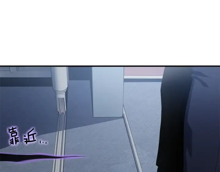 漫画《我独自升级》特别篇第3话 怪物涂鸦第108张图