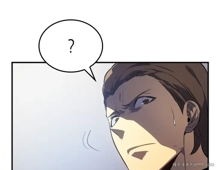 漫画《我独自升级》特别篇第3话 怪物涂鸦第112张图