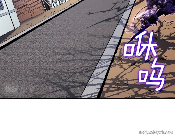 漫画《我独自升级》特别篇第3话 怪物涂鸦第120张图